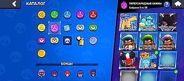 Каталог аккаунта Brawl Stars с большим набором скинов и коллекций