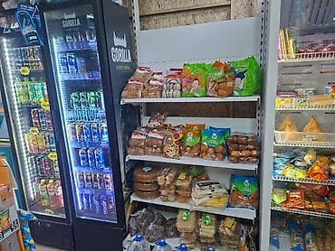 яблоки цена бишкек: Готовый продуктовый магазин сатылат. Аренда каждый месяц 40 000 сом — 6