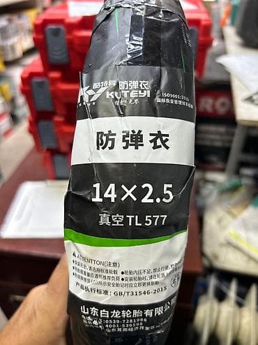 вело шины: Запчас электро велик электро велик электро велик электро велик запчас — 3