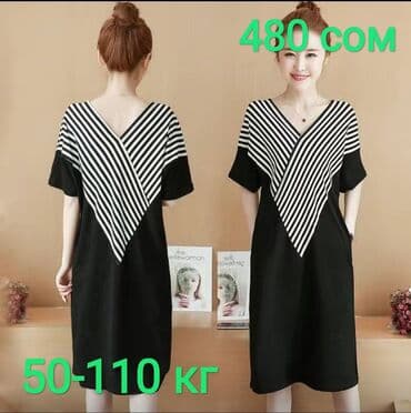 доставка товаров из китая в кыргызстан: Товары под заказ из Китая!!! Привет. Если хочешь дешёвые товары тогда — 6