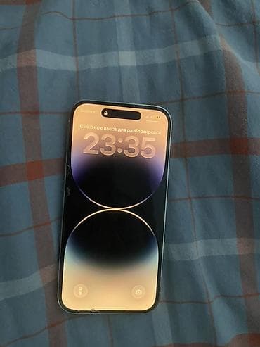 Техника и электроника: IPhone 14 Pro, 128 ГБ - Модель: iPhone 14 Pro (номер модели — 2