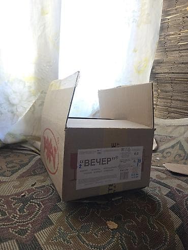 coco cola: Ящик — 2