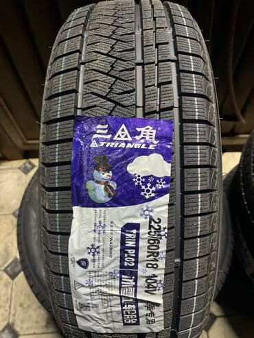 Шины 225 / 60 / R 18, Зима, Новый, Комплект, Внедорожные (АТ/МТ), Китай, Треугольник