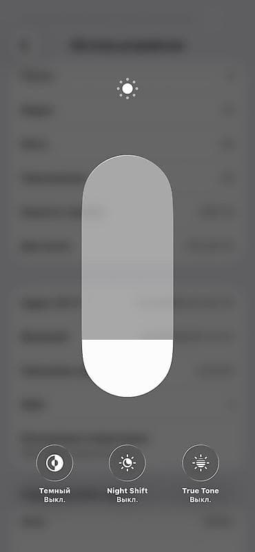 macbook 12 2017: IPhone 13, Б/у, 256 ГБ, Синий, Чехол, Кабель, 85 % — 6