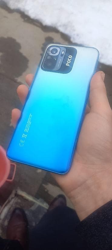 poco х5: Poco M5s, 128 ГБ — 1