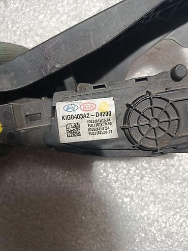 full: Педаль акселератора (электронная) в сборе для Hyundai/Kia. - — 4