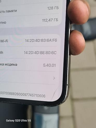 iphone 11 цена бишкек бу: IPhone 13 Pro, Колдонулган, 128 ГБ, Графит, Каптама, 78 % — 6