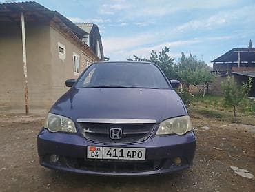 odyssey honda: Honda Odyssey: 2002 г., 2.3 л, Автомат, Бензин, Универсал — 4