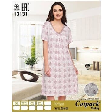 белая ночная сорочка: Ночные сорочки, ночная пижама с шортой.

Производство Турция — 8