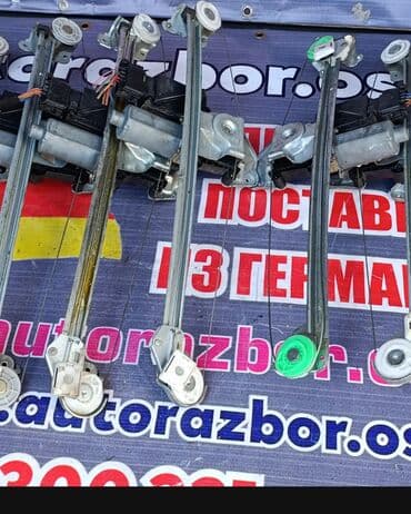 крыло гольф3: Продается механизм стеклоподъёмники на марку Mercedes Benz — 1