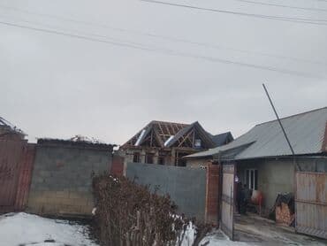 буу строй материалы: Фундамент клатка стияшка штыкатурка шпакиловка песка блок пена блок — 15