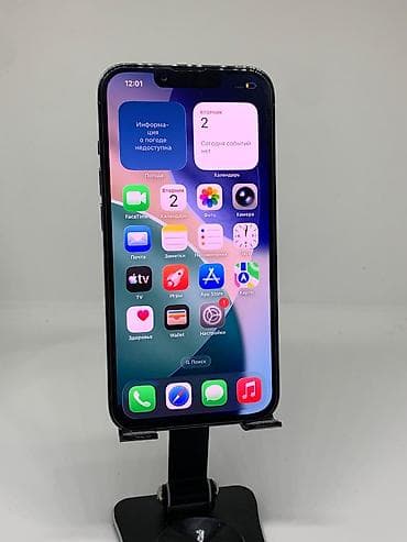 iphone 70: IPhone 13 Pro, Б/у, 128 ГБ, Голубой, Защитное стекло, 72 % — 6
