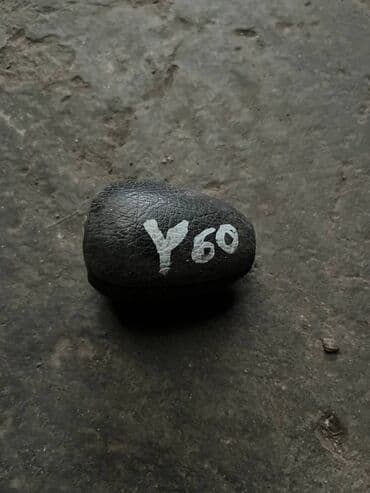 кулиса механика: Nissan Patrol Y60 Ручка селектора раздатки, Ниссан Патрол У60 См — 2