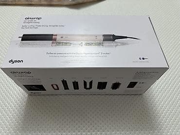 Мультистайлер Dyson, Для выпрямления