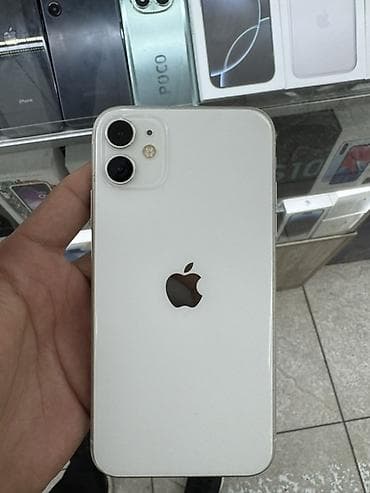 планшет для рисования со стилусом: IPhone 11, 128 ГБ, 79 % — 9
