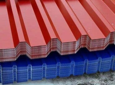 металлопрофиль для крыши цена: Профнастил черепица металлочерепица оптом в розницу профнастил — 21
