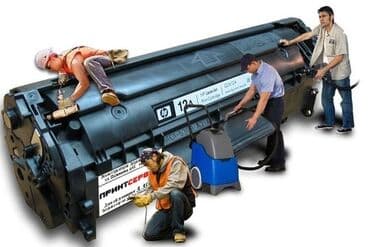 срочный ремонт ноутбуков и компьютеров: Ремонт принтера и заправка картриджей любых моделей, заправка цветных — 2