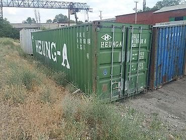 дордой контейнеры: Распродажа🔥 40- тоный ☝️ НИЗКИЙ СУХОПУТНЫЙ ЖД НЕ МОРСКОЙ, ЦЕНА — 3