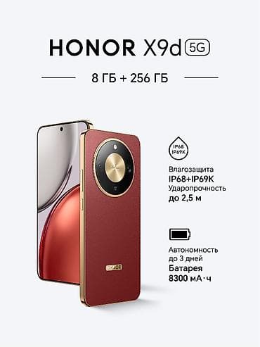 Honor X9d