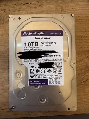 корпоративные: Накопитель для ПК, Western Digital (WD), HDD, Более 5 ТБ — 1
