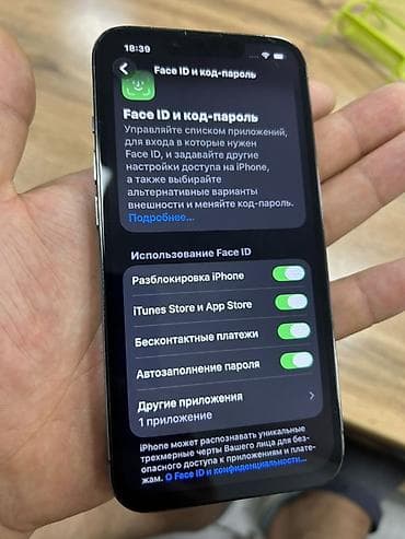 iphone 11 white: IPhone 13 Pro, Б/у, 128 ГБ, Графит, 88 % — 5