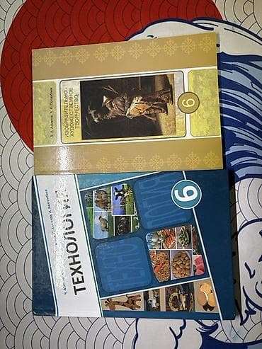third edition solution: Школьные учебники и рабочие тетради (5, 6 класс / Английский язык) — 8