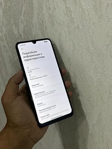 Техника и электроника: Redmi, Redmi 14C, Б/у, 128 ГБ, цвет - Синий, 2 SIM — 7
