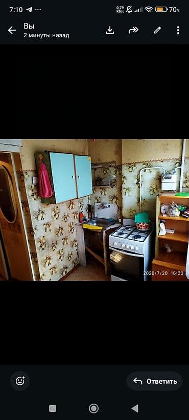 Квартиры: 1 комната, 23 м², Малосемейка, 3 этаж, Старый ремонт — 5
