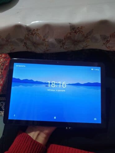 Планшет, Apple, 9" - 10", Wi-Fi, Классический цвет - Серый