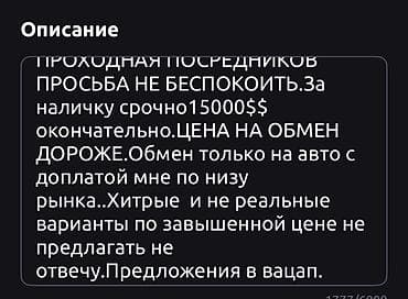 oc.lg: Mercedes-Benz C-Class: 2018 г., 2 л, Автомат, Дизель, Седан — 2