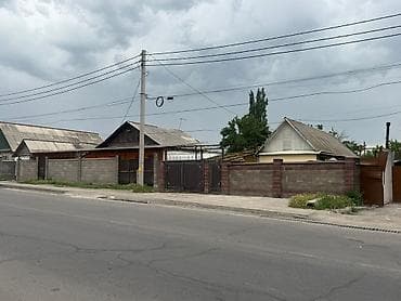 уланит: 11 соток, Для строительства, Договор купли-продажи, Красная книга, Тех паспорт — 1