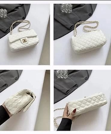 гармен: Классикалык сумка, Chanel, Кытай, Материалы: Жасалма булгаары, Кабып тигилген модель, Аялдарга, Жаңы — 2