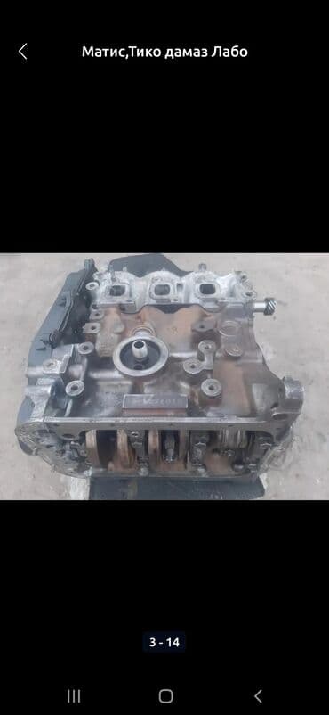 оборудование для пекарни купить: Бензиновый мотор Daewoo 2020 г., 0.8 л, Б/у, Оригинал — 20