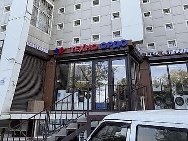 Техника жана электроника: Сплит системасы, AUX, Жаңы, 50-70 м², Инвертордук — 8