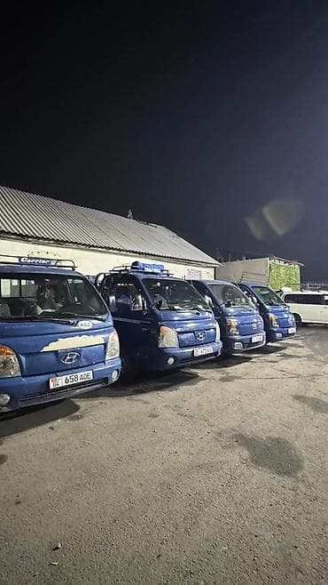 борт на портер 1: Бампер Hyundai, Новый, Оригинал — 3