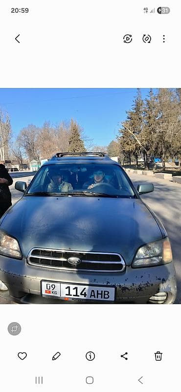 Унаа: Subaru Outback: 2004 г., Универсал — 3