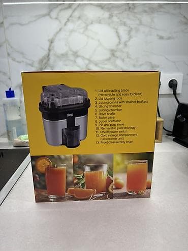 Посудомоечные машины: Соковыжималка, Новый — 2