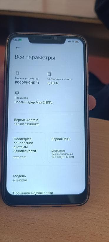 mi note 3: Poco Pocophone F1 — 4