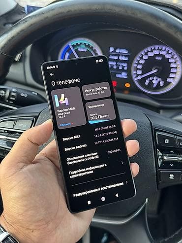 редми 12 с: Redmi, Redmi Note 13 Pro, Б/у, 512 ГБ, цвет - Черный, 2 SIM — 4