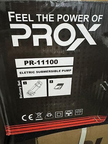вадивной насос: Погружной электрический насос PROX PR-11100 (модель на шильдике — 4