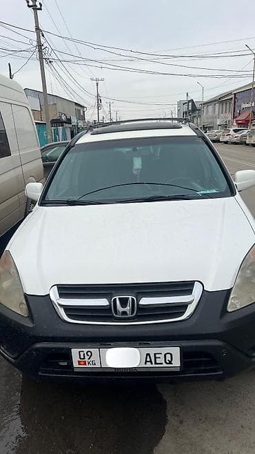 crv 2: Honda CR-V: 2006 г., Кроссовер — 1