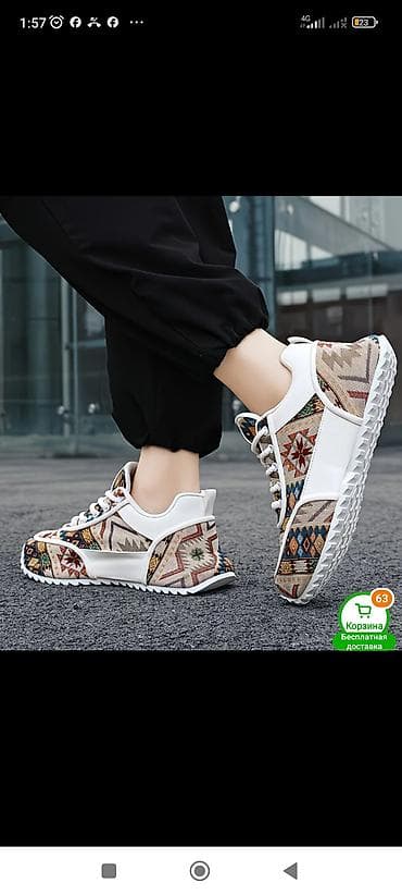 красовка мурской: Все размеры Современный дизайн с объемными панелями, декоративными — 5