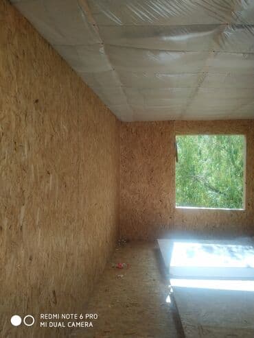 дом на иссык куле купить: Дома 3-5 лет опыта — 5