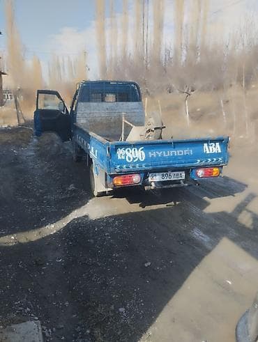 скутер купить водный: Легкий грузовик, Hyundai, Стандарт — 4