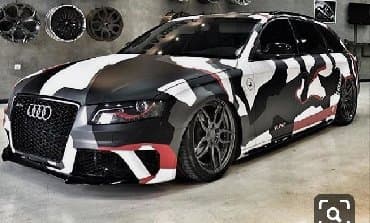 наклейка машин: Наклейки на авто камуфляж любой сложности! полоски, надпись — 3