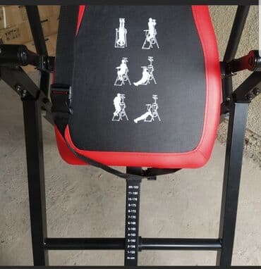 тренажер гиперэкстензия купить бу: Инверсионный стол Snode с прочной металлической рамой предназначен для — 2