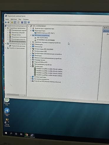 samsung s10 note: Компьютер, ядер - 6, Для несложных задач, Б/у, Intel Core i5, HDD + SSD — 5