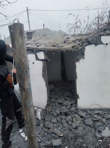 Снос стен, Разбор полов, Снятие потолков 3-5 лет опыта