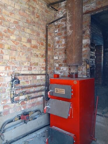 автомобильная сигнализация tomahawk: Котел Напольный, Стальной — 5