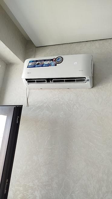 mi tablet: Сплит-система, Новый, 30-35 м², Инверторный — 9